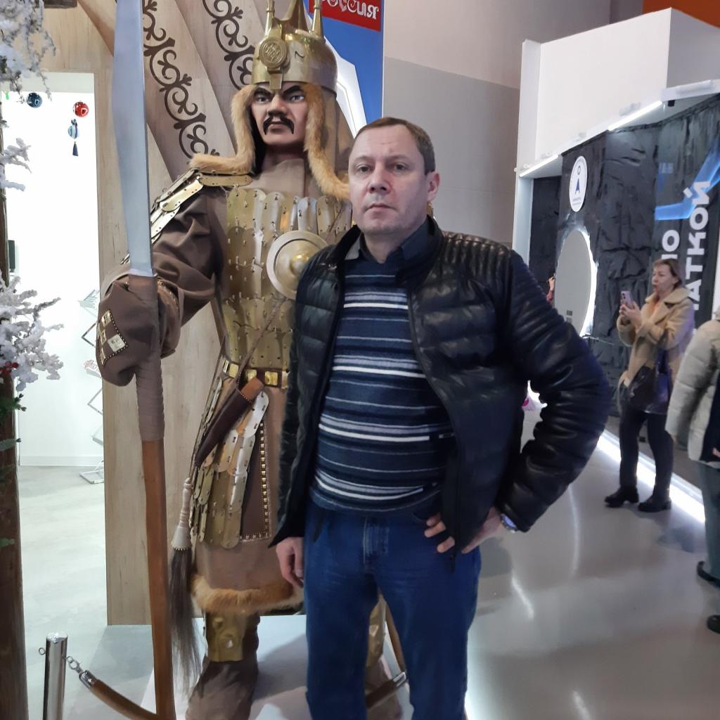 Тарас