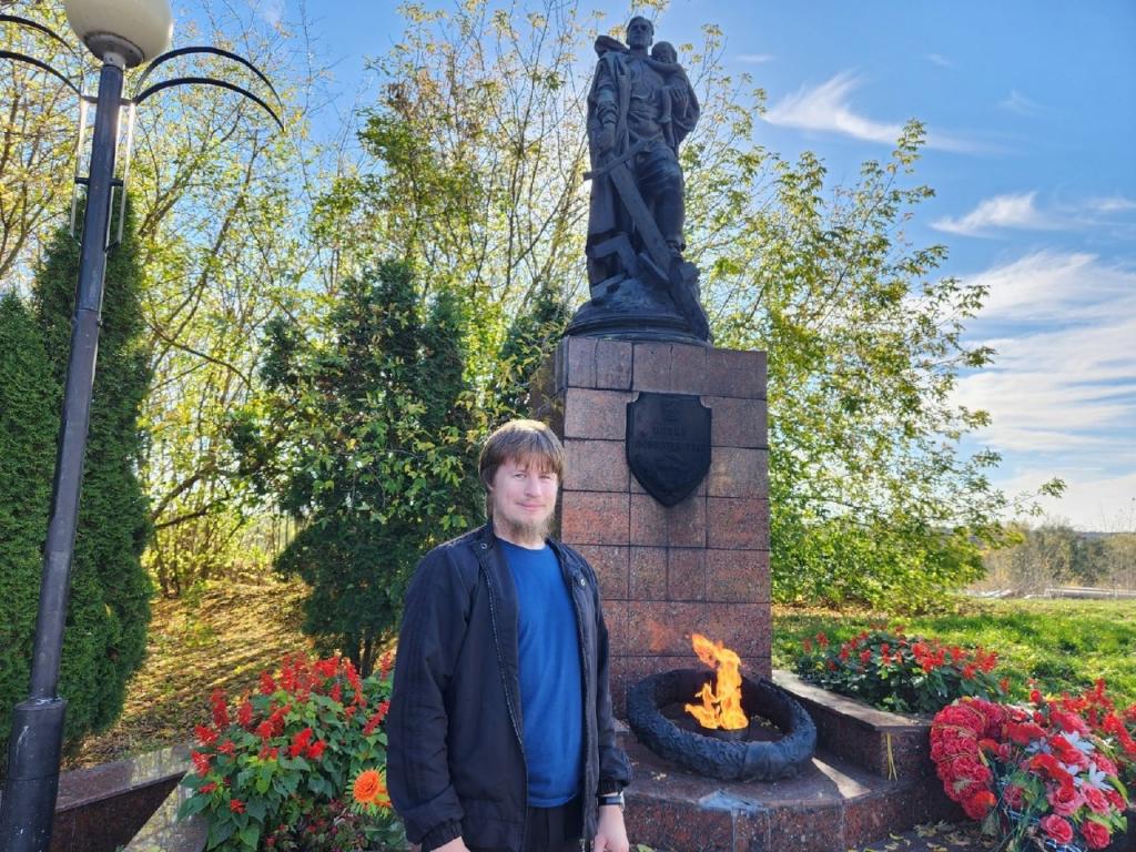 Сергей