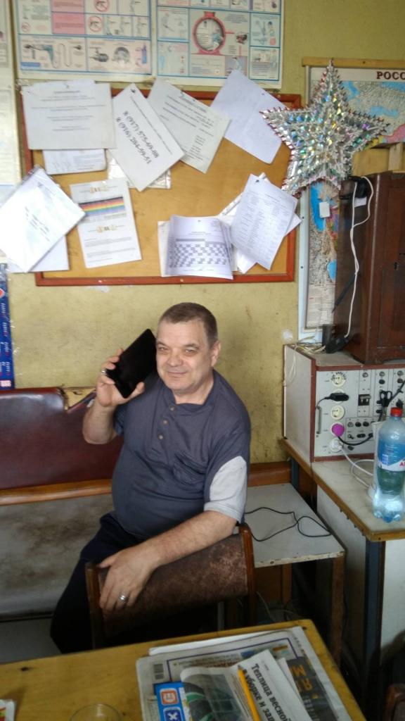 сергей