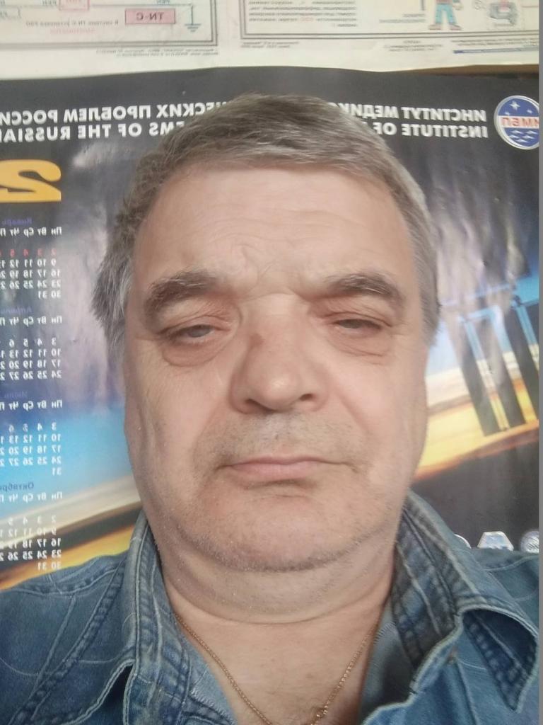 сергей