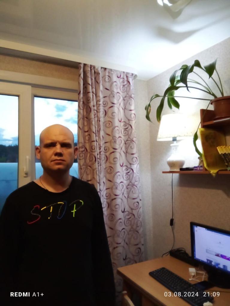 иван
