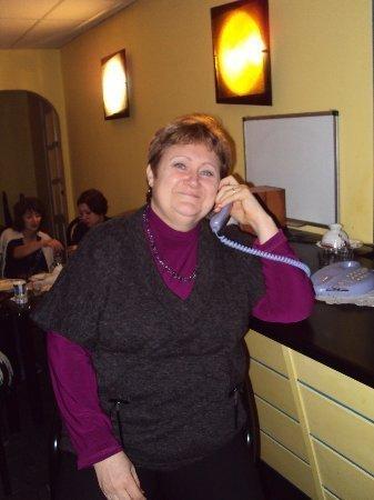 Елена