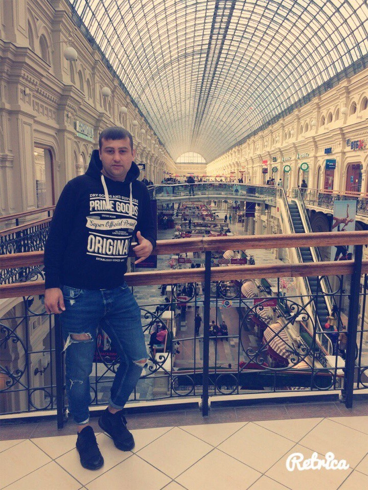 Назар
