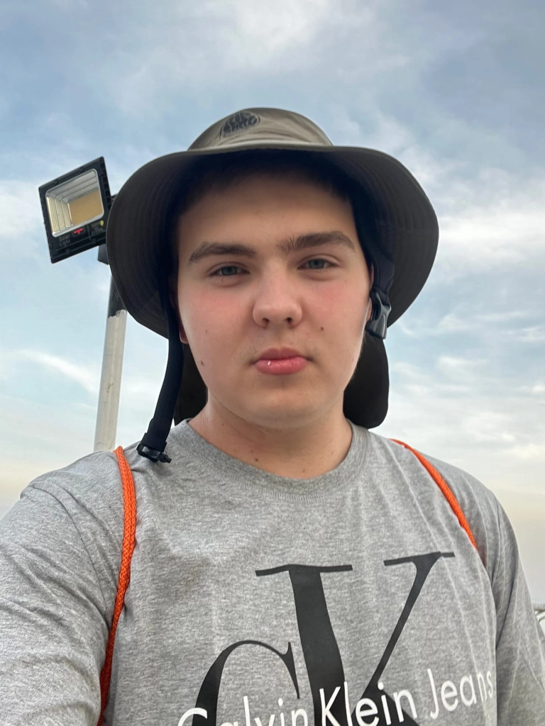 Гоша