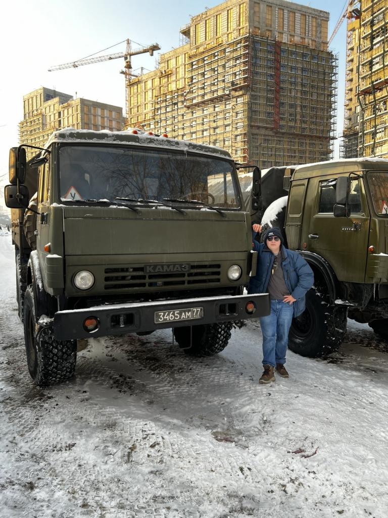 Гоша