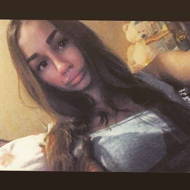 Арина