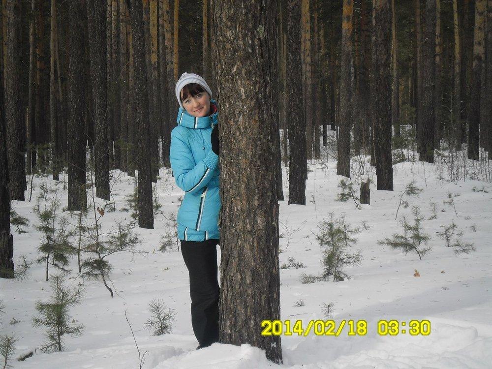 Лена