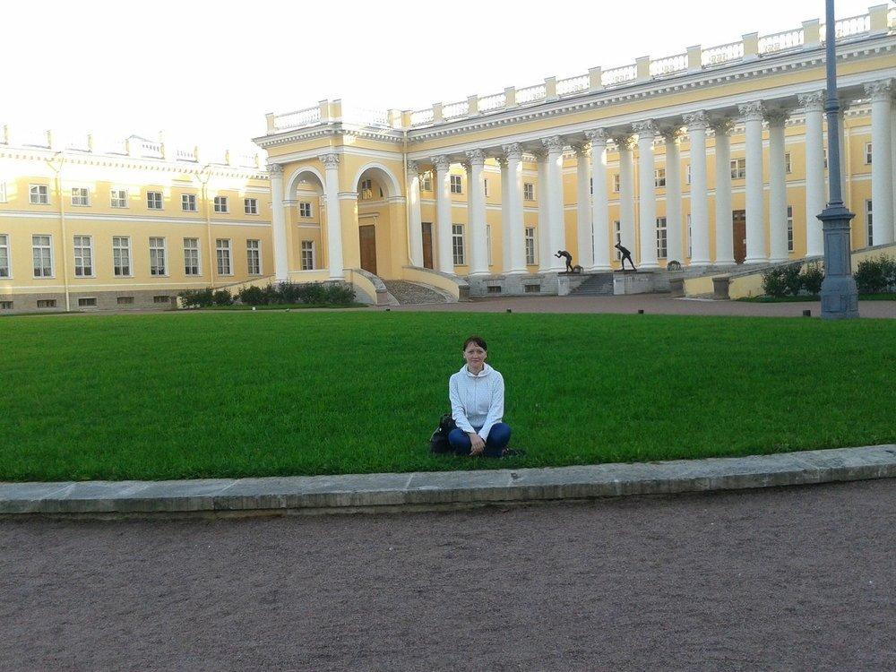 Лена