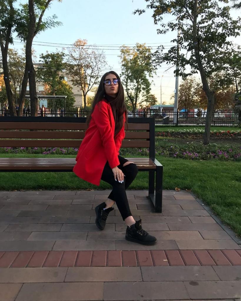 Амина