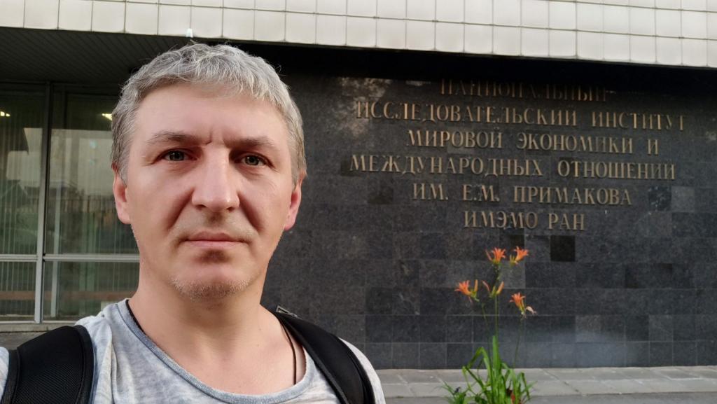 Валерий