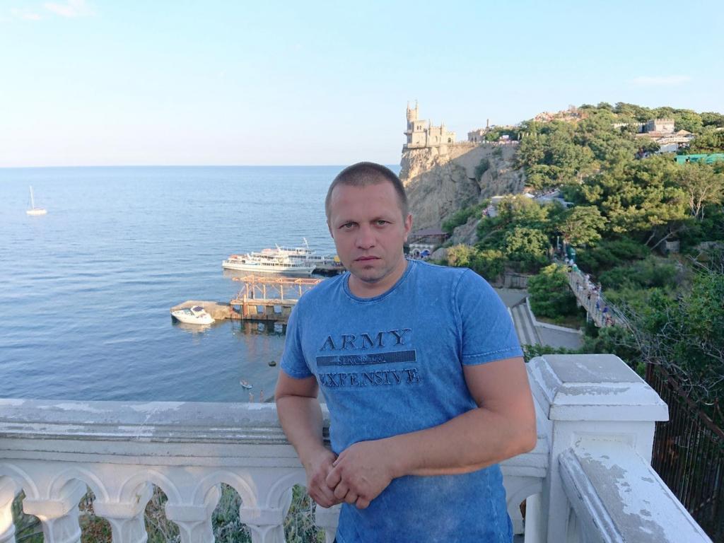 Сергей