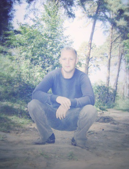 Александр