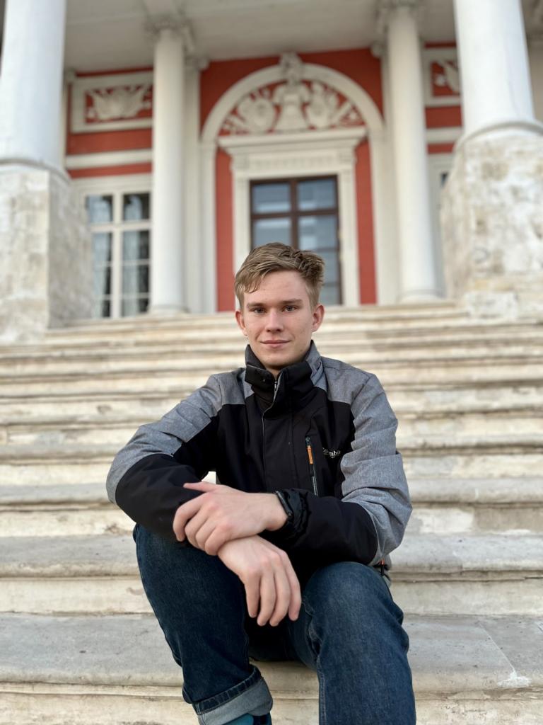 Терра Инкогнито