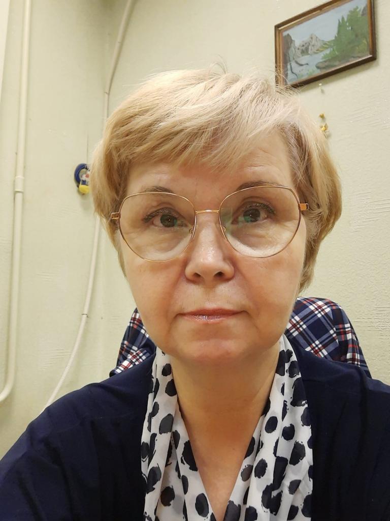 Женщина