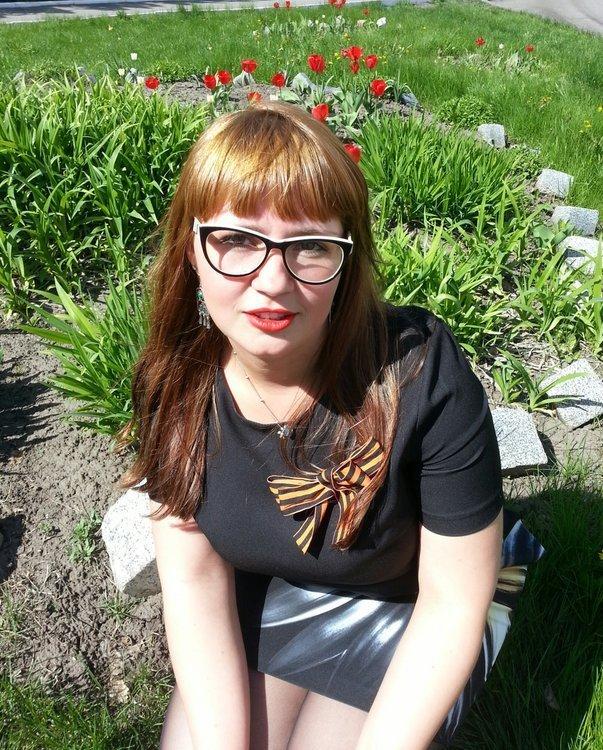 Александра