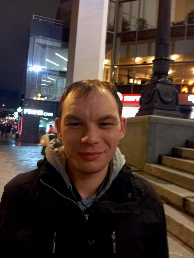 Александр