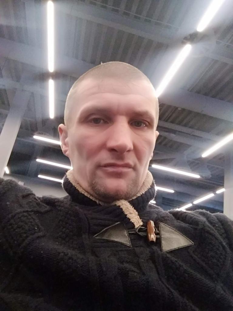 Спокойный