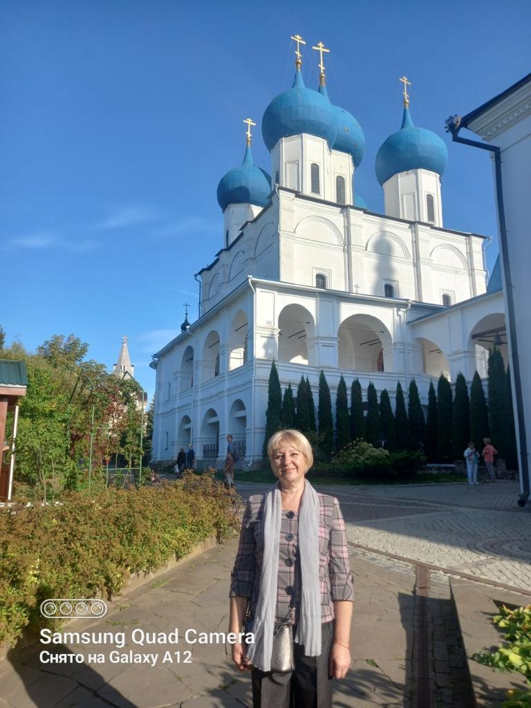 Ирина