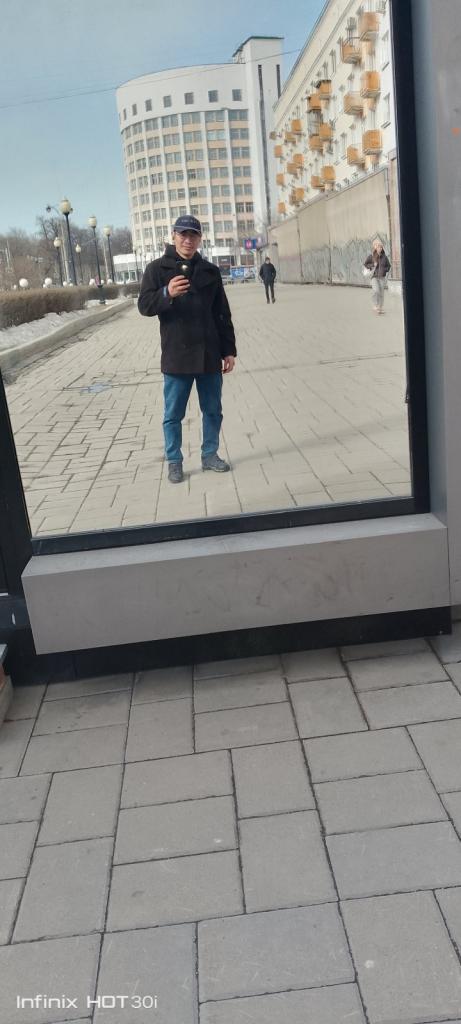 Али
