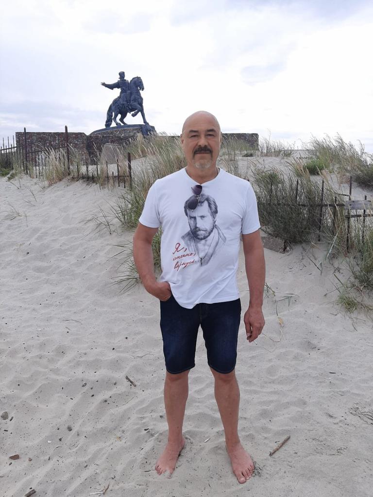 Шер
