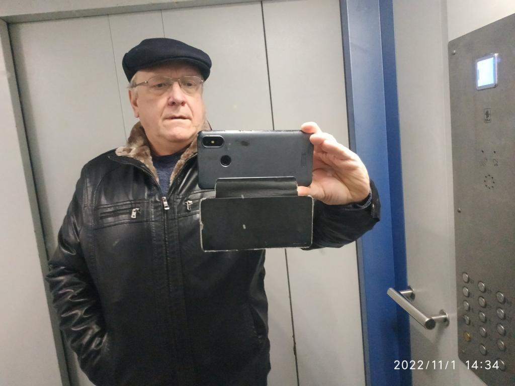 Александр