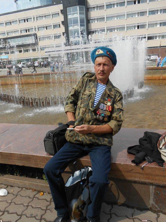 Андрей