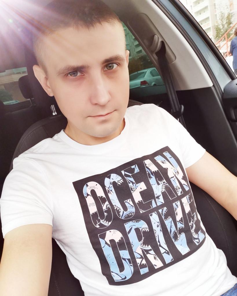 Женя