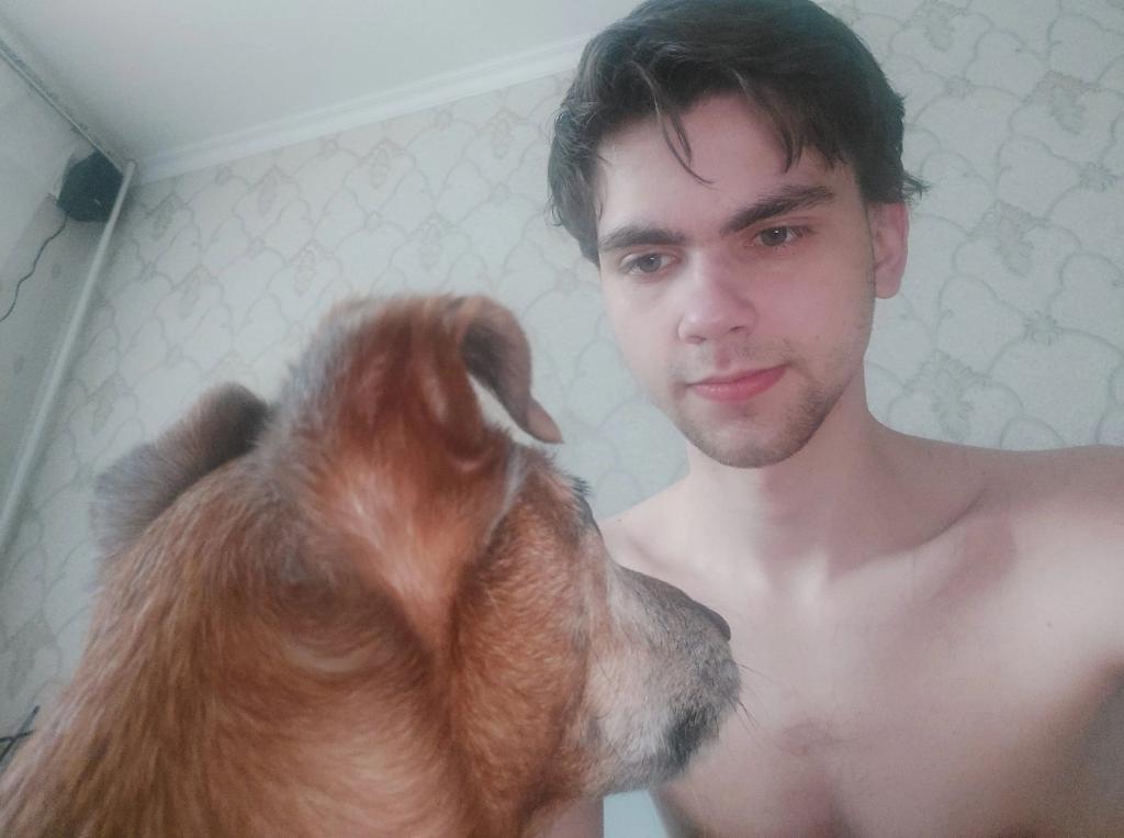 Артур