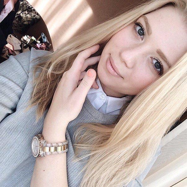 Полина