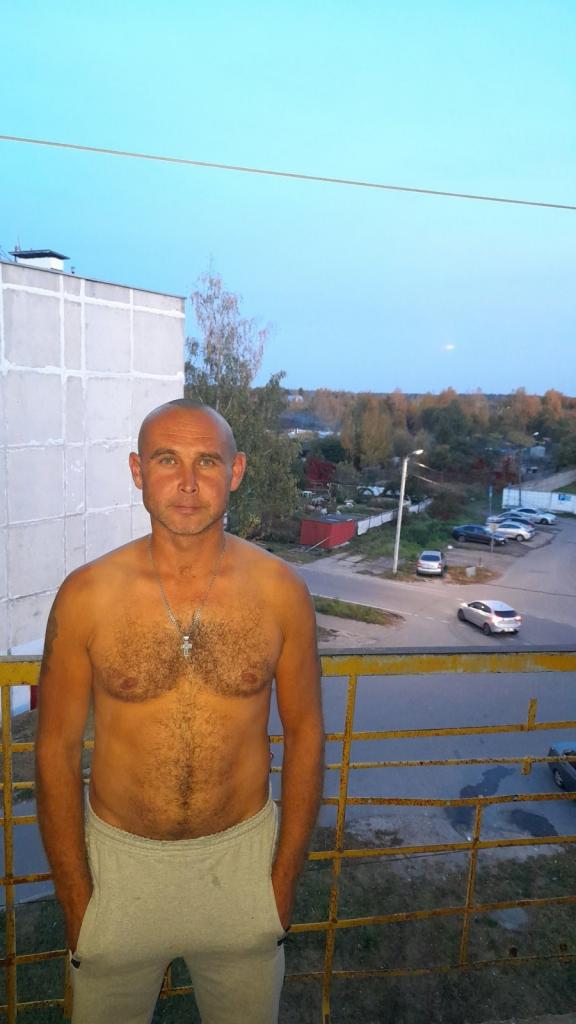 Александр