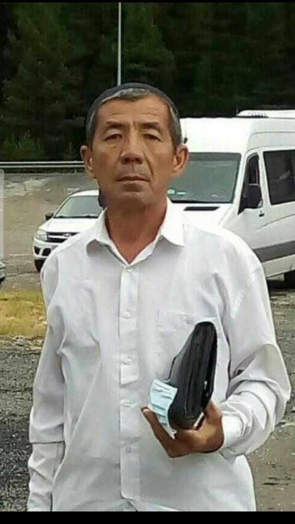 Хандамир