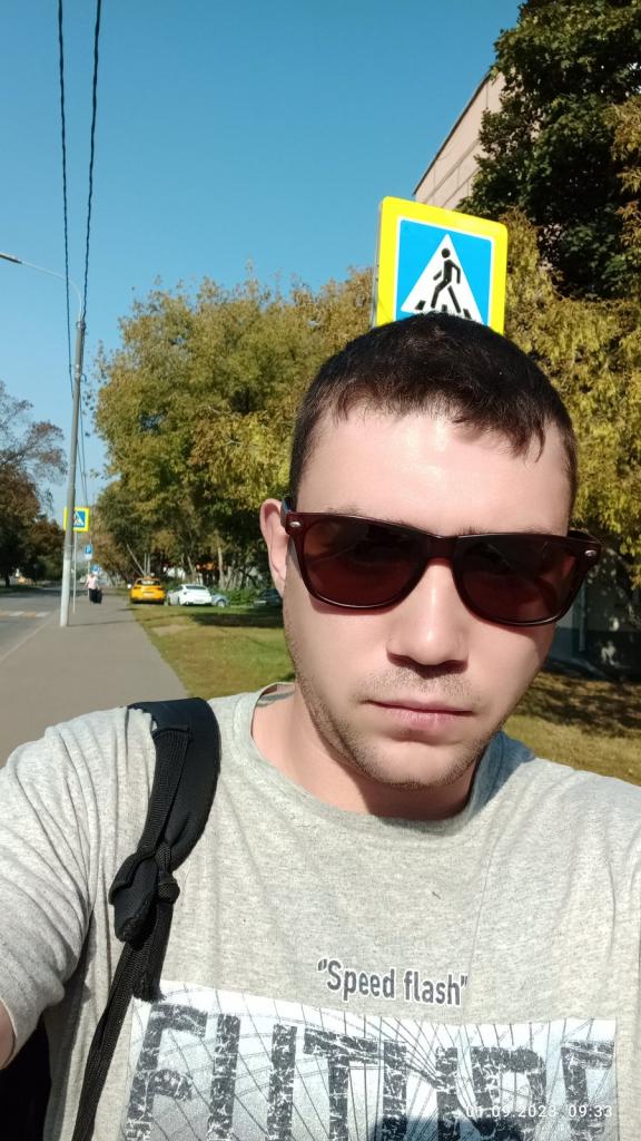 Дмитрий