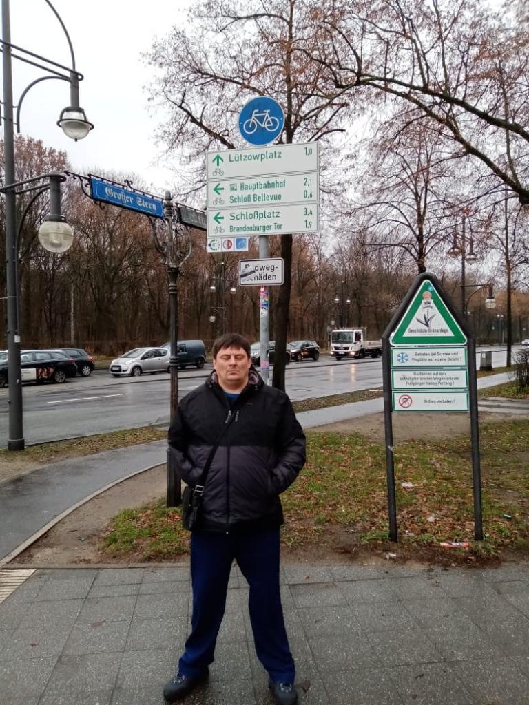 Василий