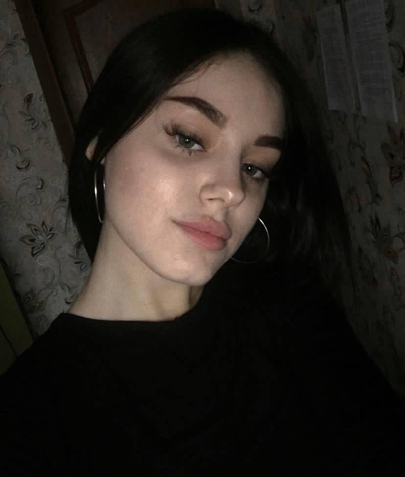 Аделина