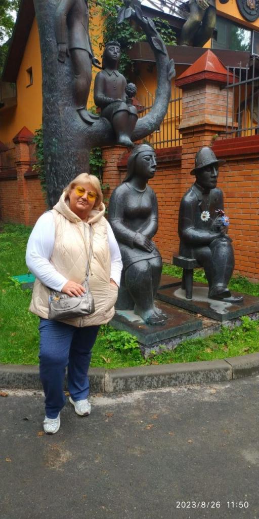 Ольга