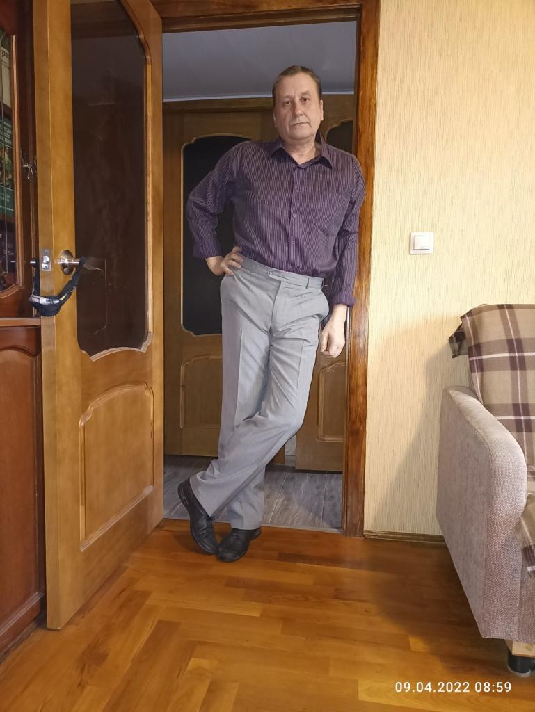 Люмен