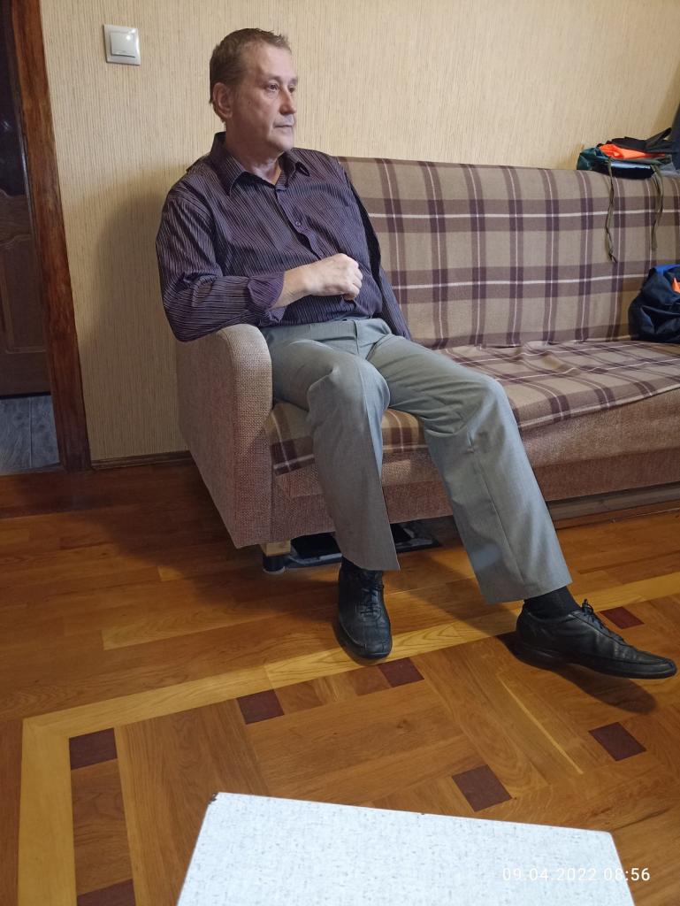 Люмен