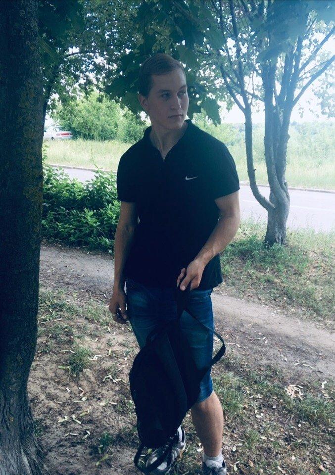 Никита