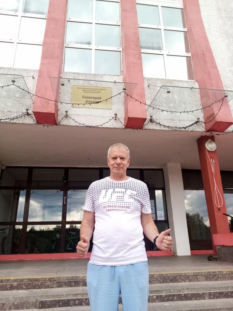 Андрей