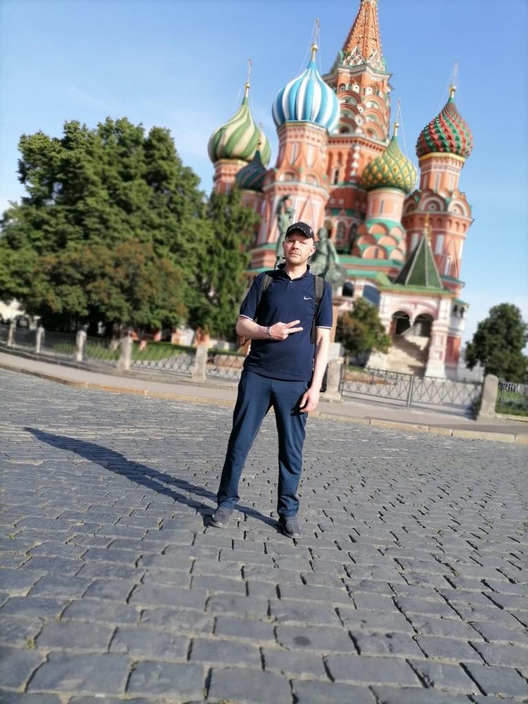 Сергей
