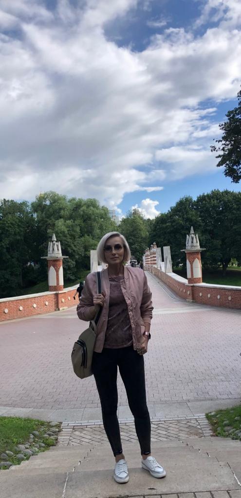 Алена