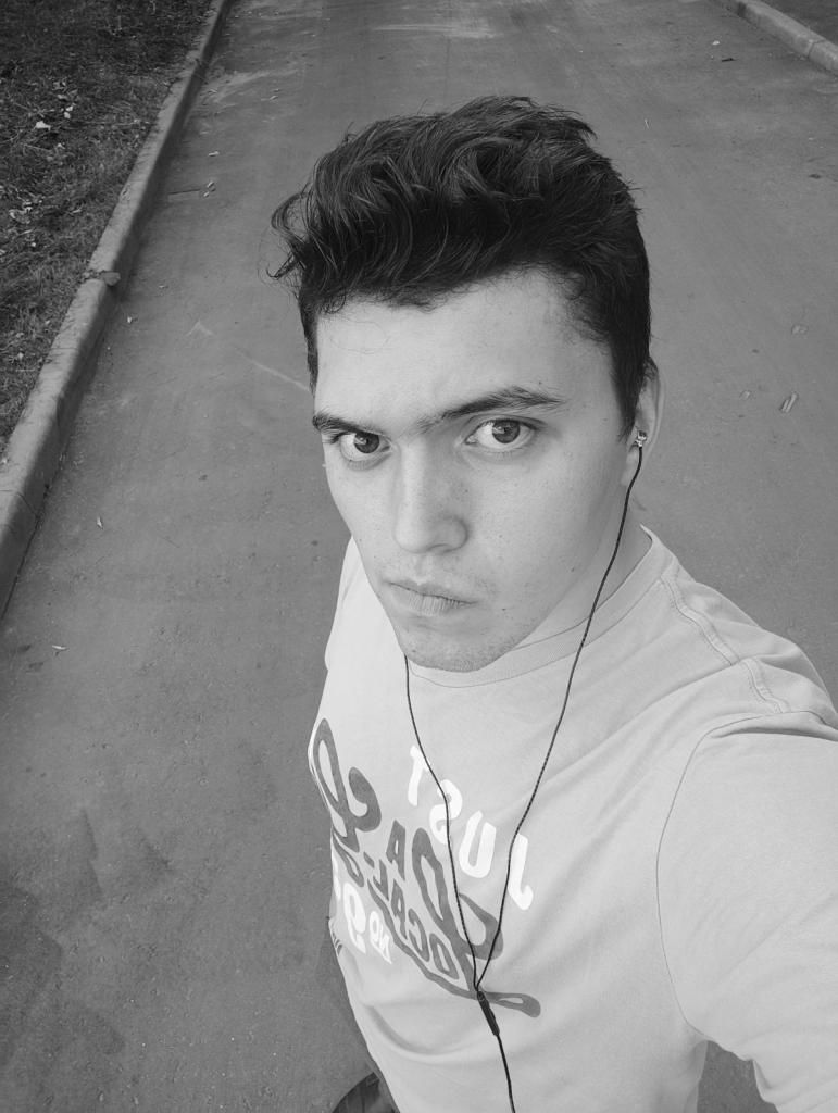 Парень