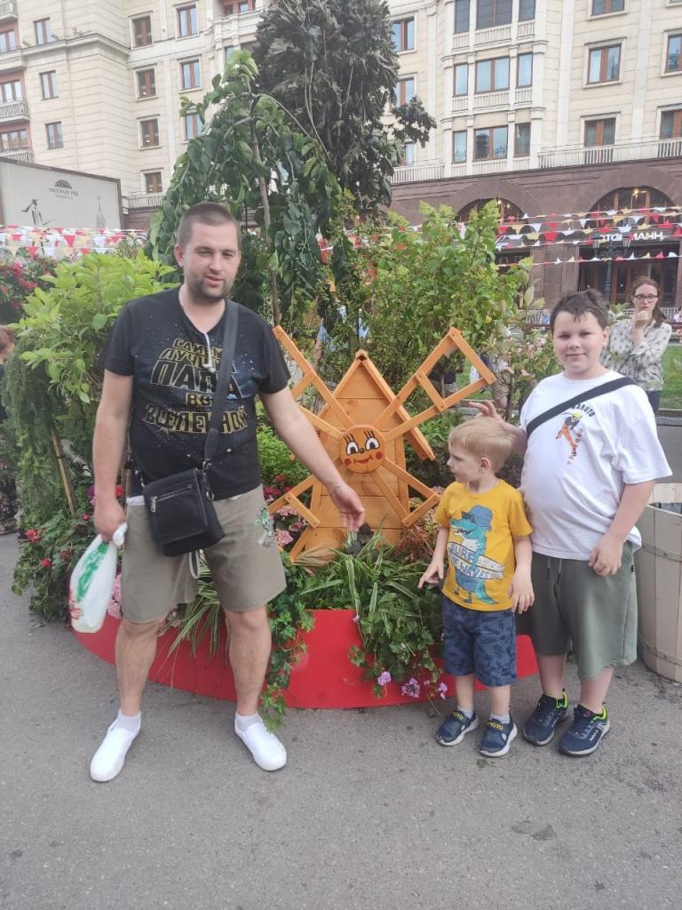 Сергей