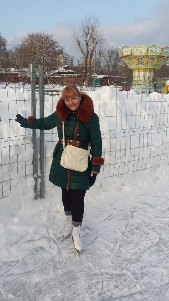 Алёна