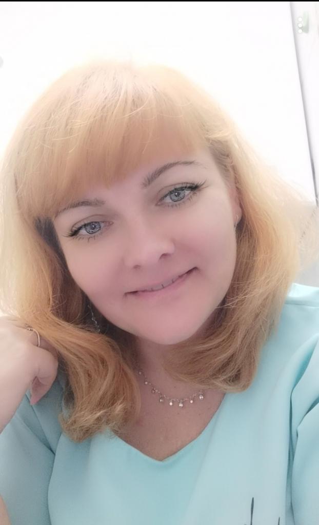 Алёна
