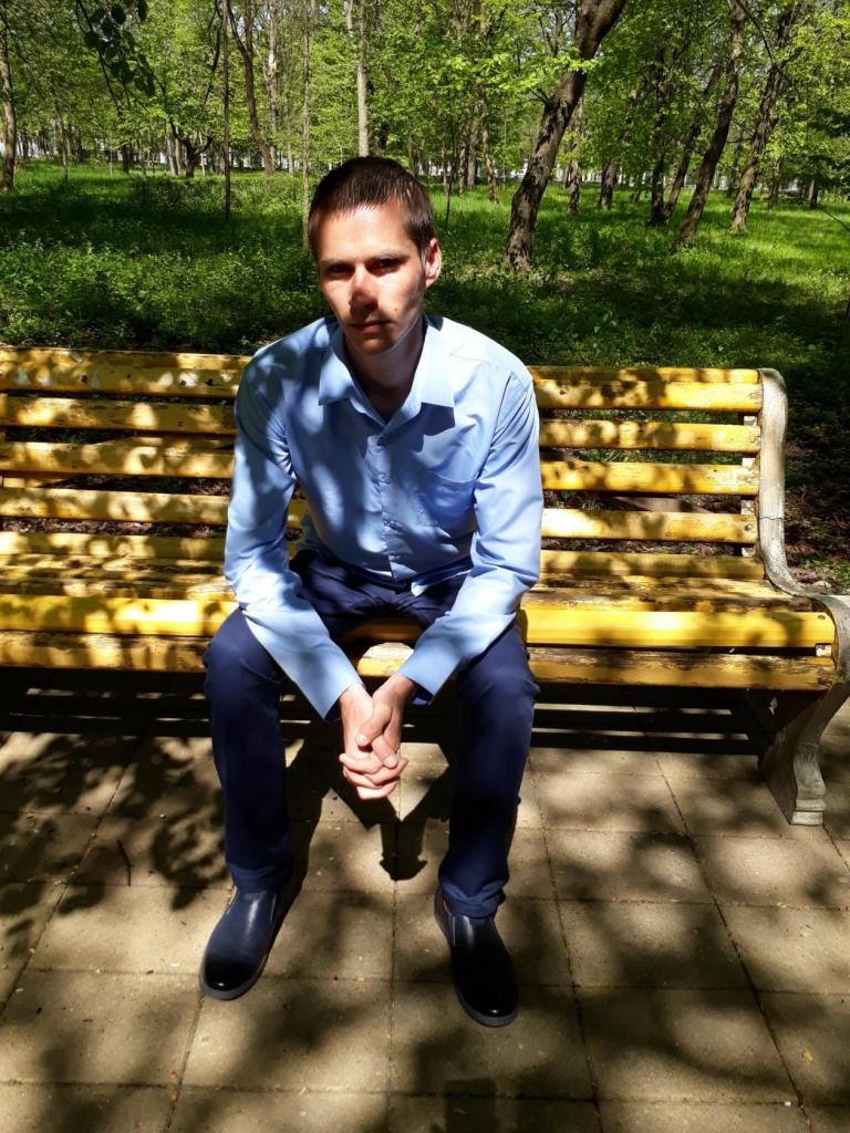 александр