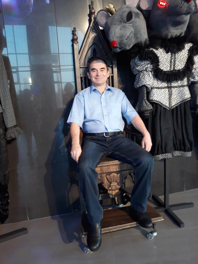 Счастливчик