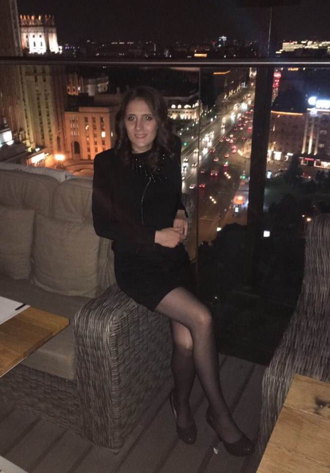 Арина