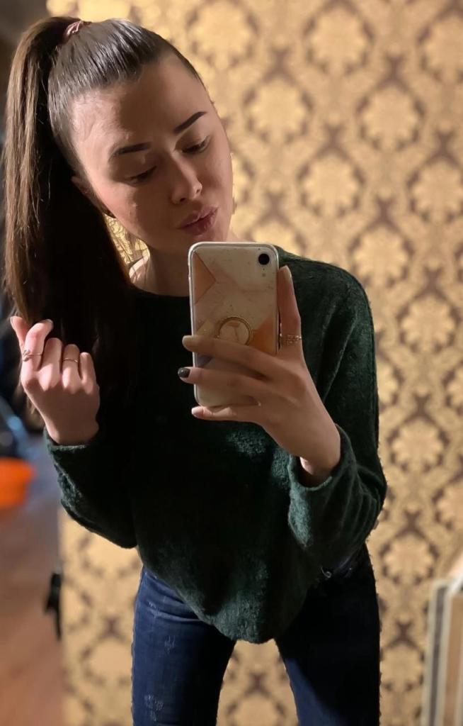 Алина