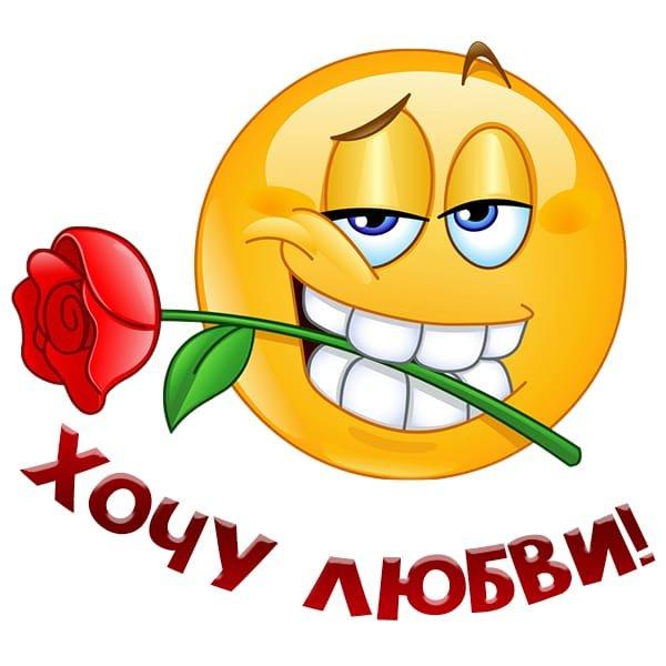 Валера